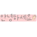 고덕다남한방병원 이미지