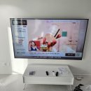 대우유토피아(남)아파트 | 김해벽걸이tv설치 어방동 대우유토피아 85인치타공설치및선정리