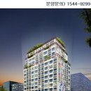 화신오피스텔 이미지