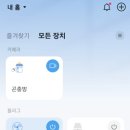 화성사슴농장 이미지