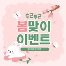 필라여대
