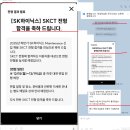 메인터넌스MainTenance | SK하이닉스 메인터넌스 오퍼레이터 이 포스팅 하나로 종결!