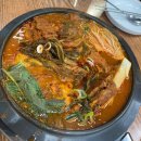 청년감자탕순대국 역곡점 | 역곡역 맛집 가성비 최고 청년감자탕순대국
