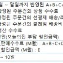 주식회사 버킷플레이스 이미지