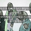 점점 Daum카페