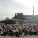 고금초등학교 이미지