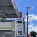 럭키셀프주유소 이미지