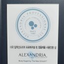구씨샵 네이버블로그