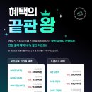 중앙로32길 이미지