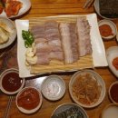 토방명태