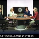 독일, 자금세탁 및 탈세 단속 강화 이미지
