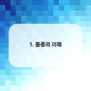 켄넬퀸비 이미지