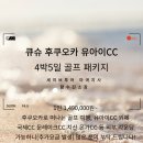 유아이뷰 이미지