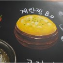 장미로48번길 이미지