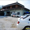 거창 에이글램핑 이미지