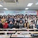 (주)다원코리아 이미지