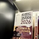 여행 이미지