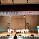 북부지역아동센터 이미지