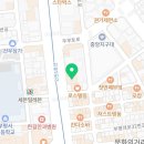 마인드종합법률사무소 이미지