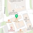 지엔지무용학원 이미지