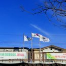 섬진강피크닉광장 파크골프장 이미지