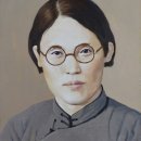 【신정숙 申貞淑(1910 - 1997)】 &#34;한국광복군 제2지대 대원, 유격활동 &#34; 이미지