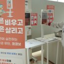 화인푸드