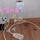 당감1동-3 이미지