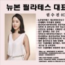 [10월15일 토 1 day 코스] 아크바렐 인텐시브 워크샵 1기 (선착순 모집) 이미지