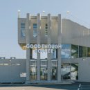 구디너프(goodenough)