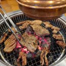 고기와집 | 부산) 실내 아이랑 가볼 만한 곳 창의융합교육원 연산동 놀이방 식당 고기와집 후기:)