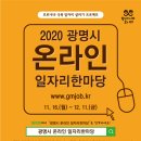 한마당 헤럴드경제