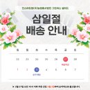 그린어스 이미지