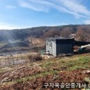 불은면-10 이미지