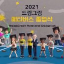 영재오토 이미지