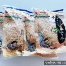 천일제면 이미지