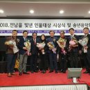 (유)해동환경 이미지