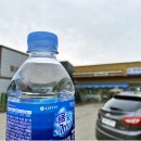 111-금촌2-111 이미지