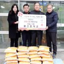 복산1동행정복지센터 이미지