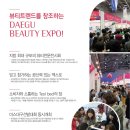 네일시티코리아 이미지