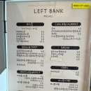 레프트뱅크봉덕점 이미지
