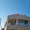 동탄순환대로R 이미지