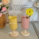 화원5일시장 | [공지] 홍제역 어버이날 카네이션 4/30까지 선예약 할인 !! 카네이션 보자기 화병꽂이 추천/ 카네이션...
