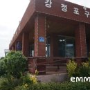 마린포트리조트 이미지