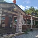 소양강카서비스 이미지