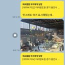 [내돈내산] 용인 대형카페, 지인추천, 빵, 커피 맛집, 다시 가고싶은 한국적 테마 브런치 카페 아리랑도원