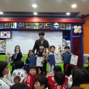 용인대한얼합기도수련원 이미지