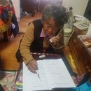 대티경로당 이미지