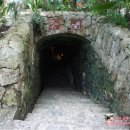 에코공원 이미지