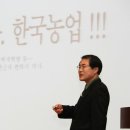 고흥회관 이미지